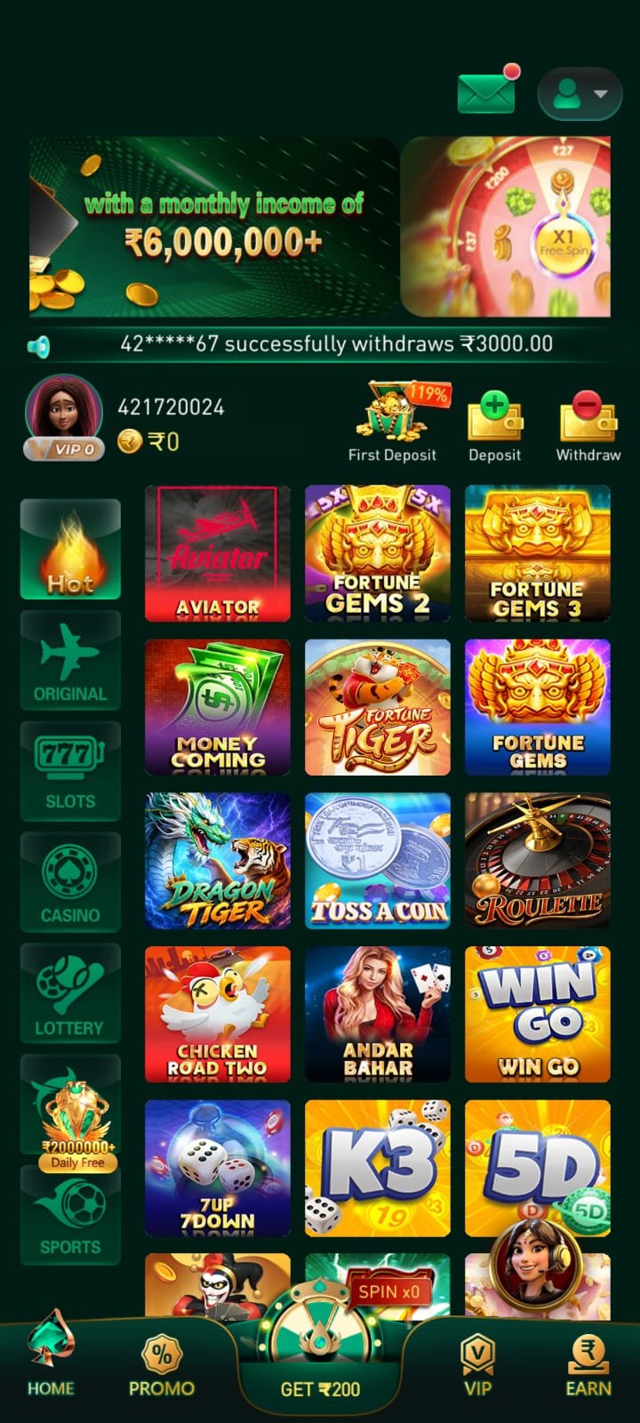 kismo77 apk